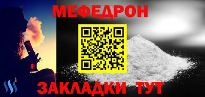 spice Канаш