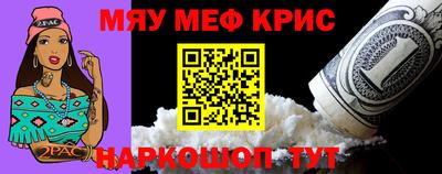 дурь Камышлов