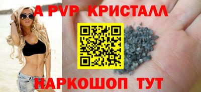 дурь Камышлов