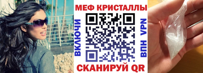 omg ONION  Нарьян-Мар  Меф кристаллы 