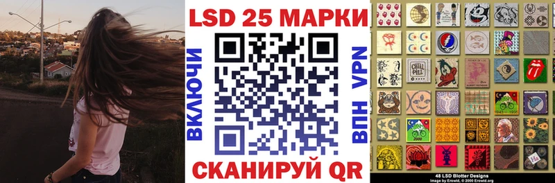 купить  цена  Нарьян-Мар  Марки NBOMe 1,8мг 